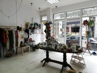 Ръкоделницата
