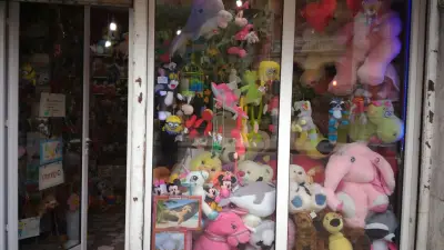 Плюшени играчки