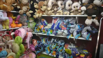 Плюшени играчки