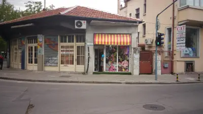 Плюшени играчки