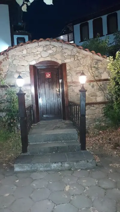 Гостоприемница Георги