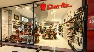 Denix - Central Mall Pleven