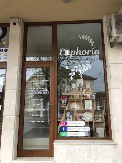 Euphoria Gifts & Engraving