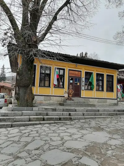 Магазин "Антико"