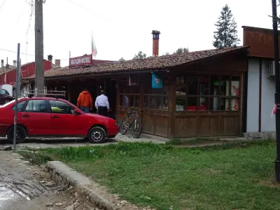 Магазин "Молец"