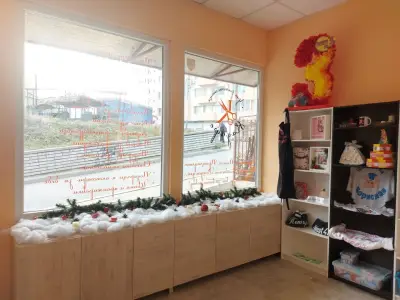Арт работилница Кадифе