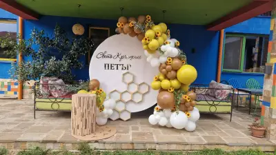 Mikka Design Your Celebration