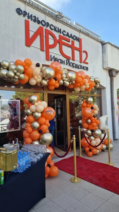 Mikka Design Your Celebration
