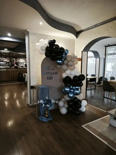 Mikka Design Your Celebration