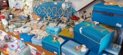 Сувенирен магазин"Сръчното магазинче"