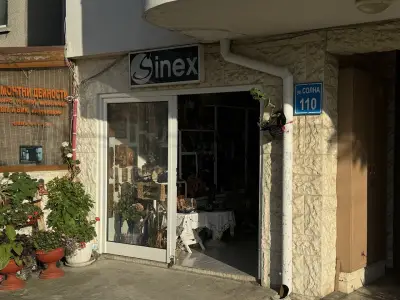 Sinex ЕТ ,,Нелина’’