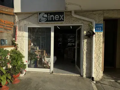 Sinex ЕТ ,,Нелина’’
