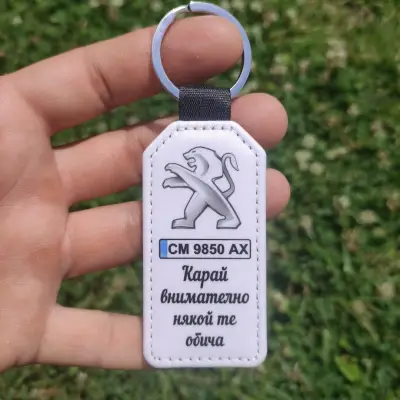 Подари от сърце - Персонални подаръци и сувенири