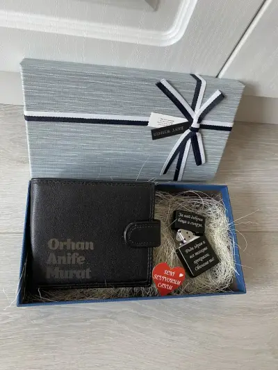 Подаръци Алейна
