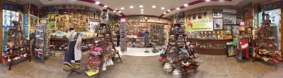 Сувенирен Магазин "Чаршия"