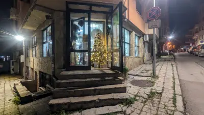 Щрих