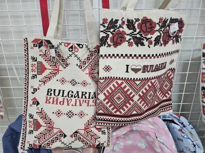 SUVENIR.BG