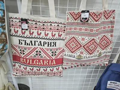 SUVENIR.BG