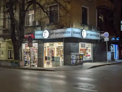 КРИСИАРТ - Магазин за художествени материали и рамки за картини