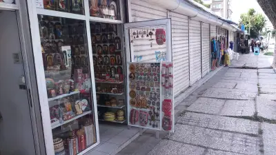 Магазин за икони