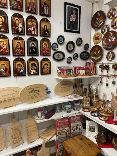 Магазин за икони
