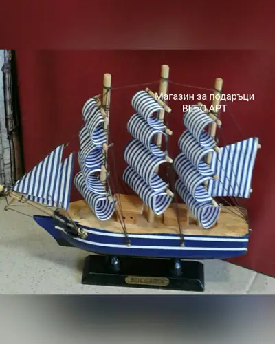 Магазин за подаръци ВЕБО АРТ