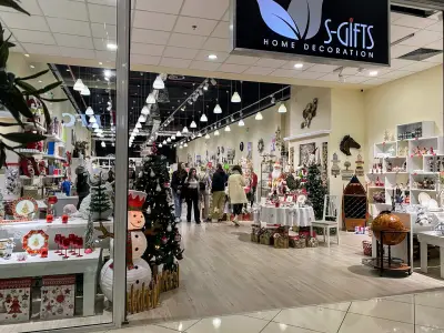 S-Gifts Варна
