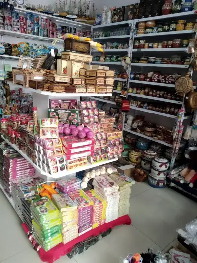 Сувенири Варна. Souvenirs Varna