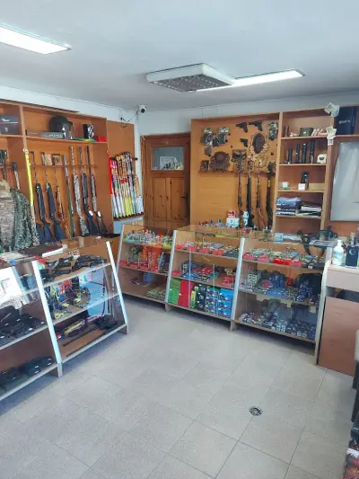 Оръжеен магазин БАЛКАН