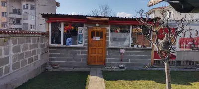 Роден Край Homeland