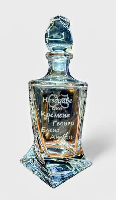 Гравиране без граници/ Engraving Unlimited