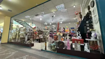 Мишел Декор Търговски център "Сани"