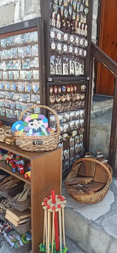 Bulgarian Souvenirs