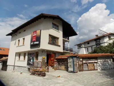 Bulgarian Souvenirs