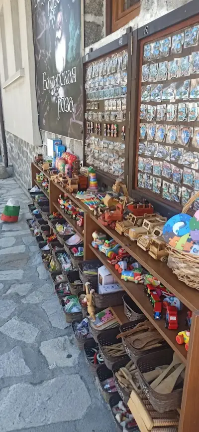 Bulgarian Souvenirs