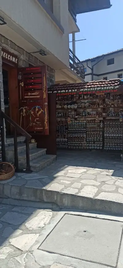 Bulgarian Souvenirs