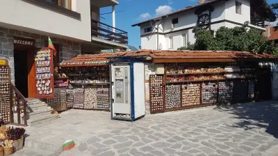 Bulgarian Souvenirs