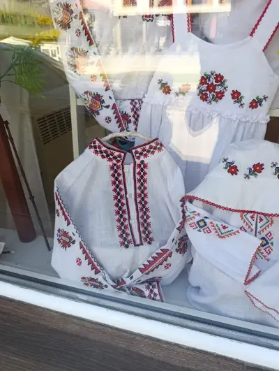 Магазин ,,Дюкянъ“