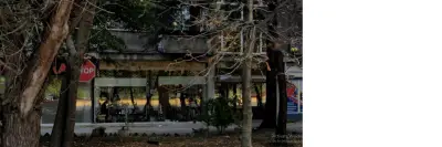 Сувенири Ивана