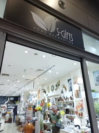 S-Gifts