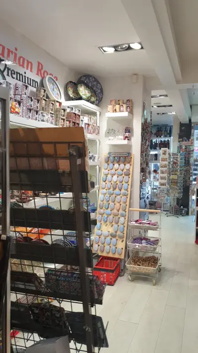Souvenirs of Bulgaria