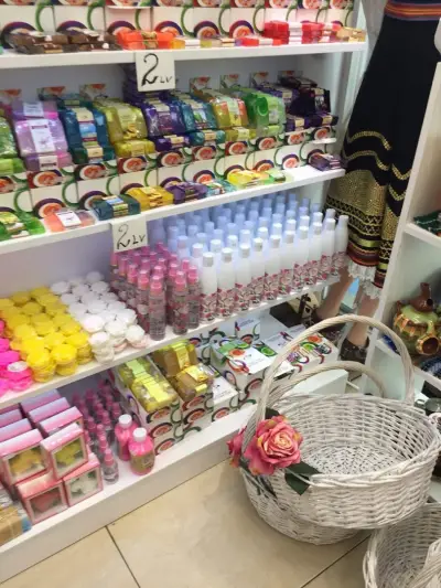 Souvenirs of Bulgaria