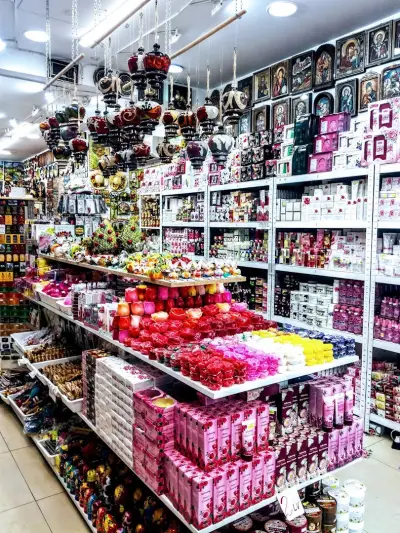 Souvenirs of Bulgaria