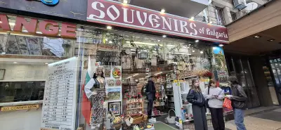 Souvenirs of Bulgaria