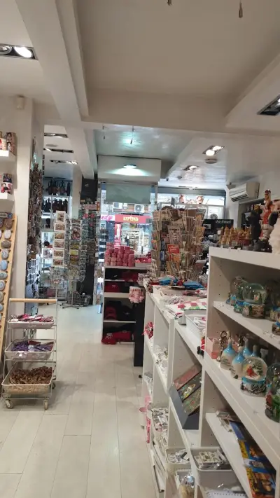 Souvenirs of Bulgaria