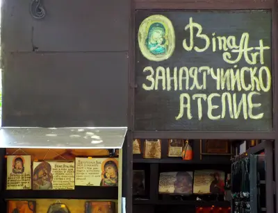 Bina art Занаятчийско ателие