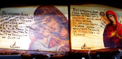Bina art Занаятчийско ателие