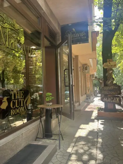 Студио“THE CUT ROOM”
