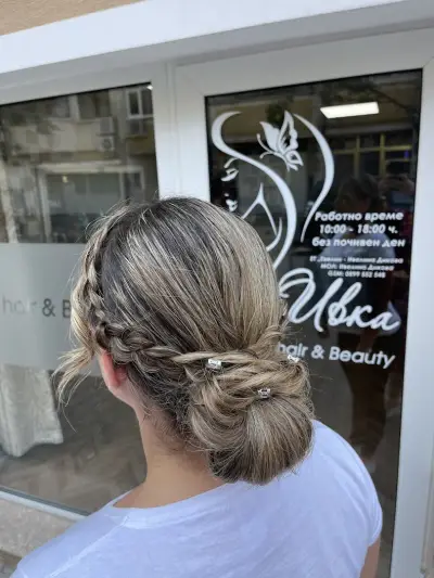 Ивка Luxury Hair & Beauty