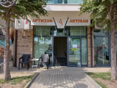 Студио за Красота Артизан / Artisan Hair & Beauty Studio